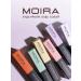 MOIRA Classile for the face and eye Contouring peach contouring - Buy Online on GoSupps.com