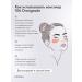 MOIRA Classile for the face and eye corrector contouring red - Buy Online on GoSupps.com