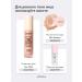 MOIRA Classile for the face and eye corrector contouring red - Buy Online on GoSupps.com
