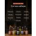 Bootlegger Gift herbal collection for moonshine tinctures set of 10 - Buy Online on GoSupps.com
