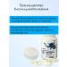 KWOPI Magnesium Helat bisglitsinate from stress and insomnia - Buy Online on GoSupps.com
