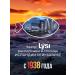 Fox Lysi vitamin D 1000 ME Omega-3 capsules 60 pcs - Buy Online on GoSupps.com