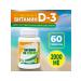 Sima-Land & Vitamuno Vitamin D3 2000 60 tablets