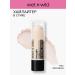 Wet n Wild Cream highlighter for the face in the MEGAGLO stick 1116096E
