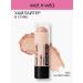 Wet n Wild Cream highlighter for face in the MEGAGLO stick 1116097E