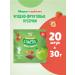 Little Happiness Sugar pastille natural apple-club 20 pcs 30g