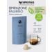 Nespresso BIO Capsules for Nepresso Original Blend Palemo