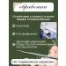 Bilateral curette for a pedicure Pusher for Curaway - Buy Online on GoSupps.com