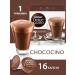 Dolce gusto Coffee in CHOCOCINO capsules 16 pcs