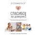 LCOSMETICS Face and body cream with vitamin C perfumed - Buy Online on GoSupps.com