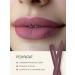 TF Cosmetics Lip pencil automatic tone 196 dark pink - Buy Online on GoSupps.com
