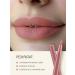 TF Cosmetics Lip pencil automatic tone 33 pink nude - Buy Online on GoSupps.com
