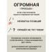 AS COMPANY BY ALINA SHAKHOVA AS Company AS 1003RLLT 0.30 mm 3 mm (20 pcs.) - Buy Online on GoSupps.com