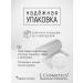 LCOSMETICS Coconut oil for the face and body natural moisturizing - Buy Online on GoSupps.com