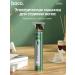 Hoco Dar03 cutting trimmer