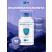 SNT methylphulatory folic acid Methyl flate 400 g 90 table