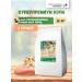 Statera Dry food for sterilized cats with chicken 10 kg
