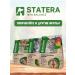 Statera Dry food for sterilized cats with chicken 10 kg - Buy Online on GoSupps.com