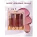 SABBI Set of persistent matte lipsticks for the lip 3B1 tone A - Buy Online on GoSupps.com