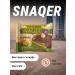 SnaqFabriq Sleeks for weight loss SNAQ Fabric 20pcs x 45g