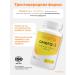 HealthIs Omega 3 1000 mg fish oil 90 capsules - Buy Online on GoSupps.com