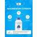 SNT Magnesium Citrate Magnesium Citrate 180 tablets of 200 mg - Buy Online on GoSupps.com