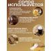 Chuvash bread Rye rye rye for bread 500 g non -fermented white - Buy Online on GoSupps.com