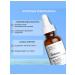 Ordinary The Ascorbic Acid 8% + Alpha Arbutin 2% - Buy Online on GoSupps.com