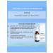 Ordinary The Ascorbic Acid 8% + Alpha Arbutin 2% - Buy Online on GoSupps.com