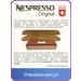 Nespresso Vienna Linizio Lungo - Original capsules coffee - Buy Online on GoSupps.com