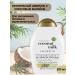 OGX Nourishing shampoo with coconut milk 385 ml