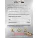Doctor's Shop Bear dried from cough for immunity - Buy Online on GoSupps.com