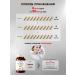 Doctor's Shop Bear dried from cough for immunity - Buy Online on GoSupps.com