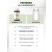Doctor's Shop Bear dried from cough for immunity - Buy Online on GoSupps.com