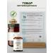 Doctor's Shop Bear dried from cough for immunity - Buy Online on GoSupps.com