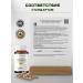 Doctor's Shop Bear dried from cough for immunity - Buy Online on GoSupps.com