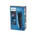 Philips Hair haircut machine HC3530 - Buy Online on GoSupps.com