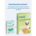 Bellakt Porridge children's silent three cereals from 6 months 200 g - Buy Online on GoSupps.com
