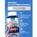 Marine Pharmacy Vitamins for the heart and blood vessels Dr. Sea 30 capsules - Buy Online on GoSupps.com