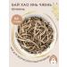 White Monkey Chinese white tea Bai Hao Yin Zhen Yunnan 50 g