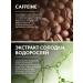 Health Quartet Emulsion for the contour of the eyes Anti-Age - Buy Online on GoSupps.com