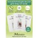 JMSolution Centella repair Capsule Mask fabric masks