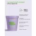 Cafe Mimi Scrub-jam for the body "Fruit Fusion" 250 g - Buy Online on GoSupps.com