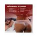 Tablets for men for potency pathogen for men - Buy Online on GoSupps.com