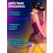 Tablets for men for potency pathogen for men - Buy Online on GoSupps.com