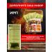 Kronidov Indian stewed finished food 12 pcs. 3600 g - Buy Online on GoSupps.com