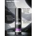 sadoer Male lotion moisturizer - Buy Online on GoSupps.com