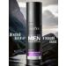 sadoer Male lotion moisturizer - Buy Online on GoSupps.com