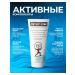 Healthy Family Siberia Joint cream ointment for pain in joint pain - Buy Online on GoSupps.com