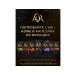L'OR Coffee in the capsules of espresso ristretto - Buy Online on GoSupps.com